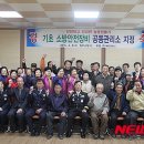 비두2리마을회관 이미지