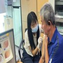 증평군도안보건지소 | 증평군보건소, 대상포진 무료 접종 호응