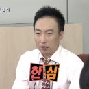 (주)충인 | 야구 덕질은, 일상 속에서도! ⚾️ | 폰케이스 후기 | 블루이스토어