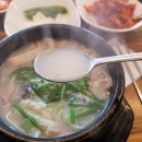 오복순대 이미지