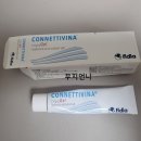 (주)동인제약 네이버블로그