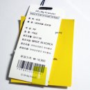 오마이프렌즈 이미지