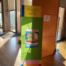 지혜의숲도서관 이미지