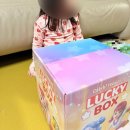 이플립 - 창원시 마산회원구 합성서5길 5 | 캐치티니핑 럭키박스 언박싱 후기💖 (내돈내산, 어린이날 선물 추천, 캐치 티니핑 랜덤박스 후기)