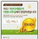 소호 카페&스튜디오 이미지