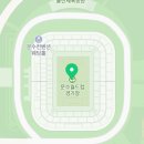 지에스25 울산문수중앙 네이버블로그