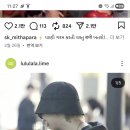 Bts 알엠 이미지