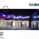 현대양품 이미지
