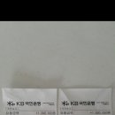 월상 이미지