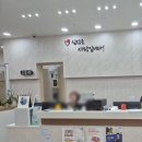 법과 의학, 합리성과 인도성의 접점 - 황대성 원장 × 민사판례연구소장 안문주 대담
