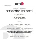 에스케이에너지 이미지