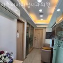 미앤미치과의원 이미지