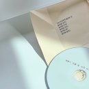 [서울 종로] 가을에 사색하기 좋은 공간, 서촌 카페 ‘일인용1P’/예약 방법/2시간 이용 후기