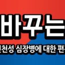 [캠페인타올] 치료재료 캠페인 및 원정대 타올 판매 이미지