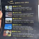 [Ep10] 보관이사 업체, 너로 정했다! (셀프스토리지, 스테이박스)