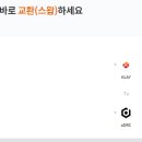 디모빌리티 이미지