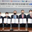 그린메디칼 이미지