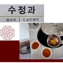 설악봉화산설렁탕 이미지