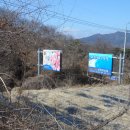 [국도4] 부여군 대덕리