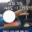 머스트짐PT 이미지