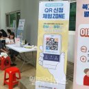 명륜종합사회복지관 이미지