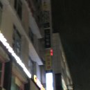 평택 방탈출 마스터키 평택점 집으로 후기