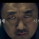스테이 태정93 이미지