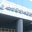 소상공인정책지원센터 이미지