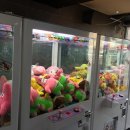 뽑기방GO 이미지