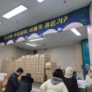 태양수산활어회 이미지