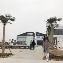 그날의 온도 이미지