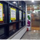 수아리질러 코인노래연습장 이미지