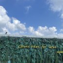 호텔마리나베이 서울 아라 이미지