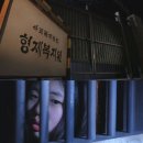 우리복지원