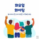 홍민식이 보는 419 이미지