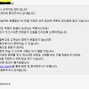 미지원