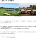 한홍여행사