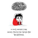 아우로라 이미지