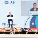 서둔동행정복지센터 투데이경제