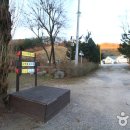 딱따구리청소년수련원 이미지