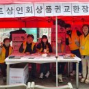충정로56출구 골목형상점가