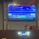 여기요노래연습장 이미지