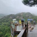 용소폭포1 | 거창 가볼만한 곳] 거창항노화힐링랜드 Y자형 출렁다리 셔틀버스 코스, 견암폭포, 용소폭포 완벽 방문 후기