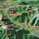 제746회 2026년 6월 21일 06시30분(일요일)문경 어사길 이미지
