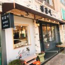 괜찮아바비 이미지