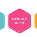 예리엘잉글리쉬 이미지