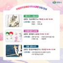 부림현대 이미지