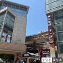 고향내음 | [베이징 4박 5일] 왕징에서 제일 맛있는 청국장, 유러후이 니엔꾸샹 (a.k.a 고향생각)