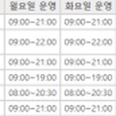 새양지약국 이미지