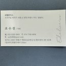 수원-0946 이미지